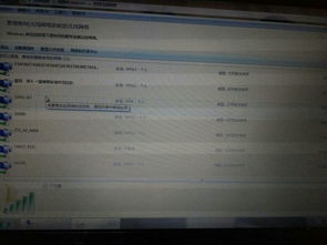无线网络连接,适配器的驱动程序出现问题,安装了驱动精灵怎么还是没用,说当前限制网络连接,其他的无线