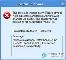 简单两招让你的wi fi无线网络更安全